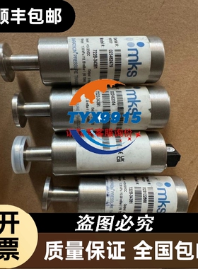 数字流量计PF2A721-F03-67未使