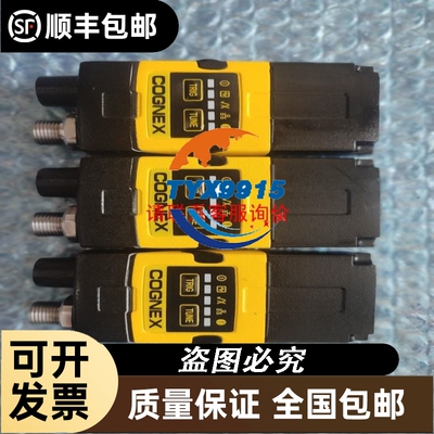 IC60H2 RCBO C20 30ma断路器