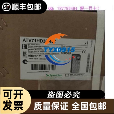 实价 ABLD60L D305R-2 ADLEEPOWER 驱动器