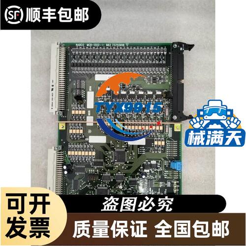 供应BANNER邦纳Q12AB6FF30 QS18EN6DBQ8微型聚焦式光电传