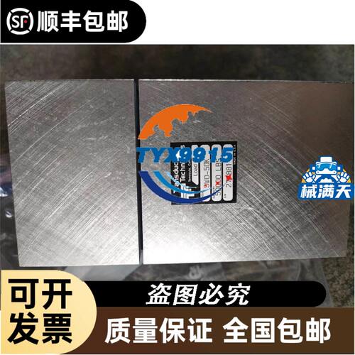 进口旋转气缸 CRB2BW30-180SZ