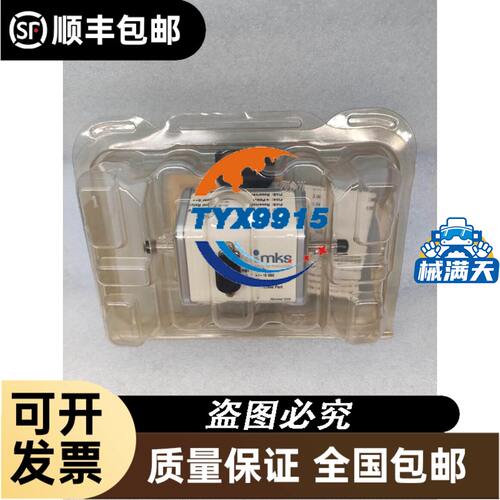 R88D-WT02/04/08H伺服驱动器全新