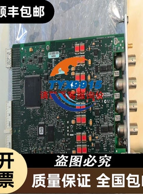 宏杉 MS3000 G2 MS2500-G2 14T 3.5 SAS 硬盘 可测试