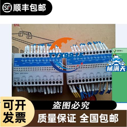 EMSA1BA-A10-92/FS1 仓库 欢迎