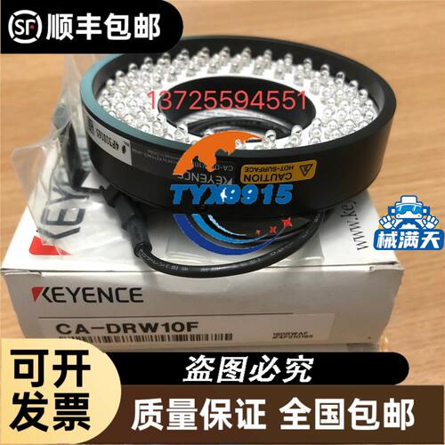 实拍无杆气缸MY1B10G-100A-A93L