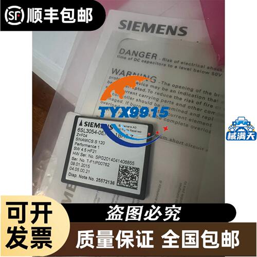 全新台达DELTA模块ASD-DMC-RM32MN