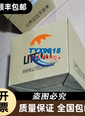 图尔克TURCK连接线RSM RKM 5711-3M