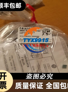 EL6752倍福模块EL6752-0000 出