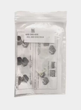 询价E-MC压力变送器PS30P-NPV-01实