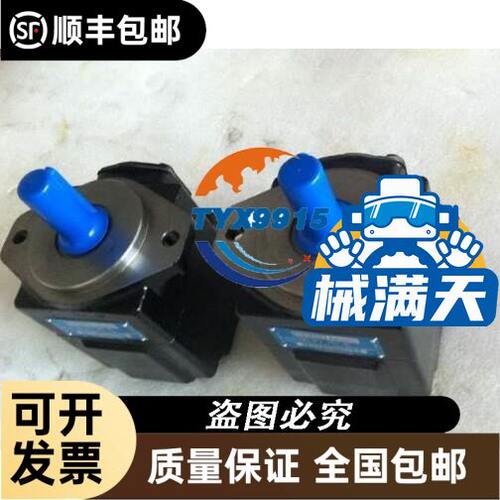DC/DC转换器MINI-PS-12-24DC/24DC1 2