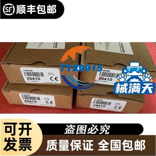 意大利 GEFRAN 位移传感器/电子尺 PY-2-F-050-S01M 全新