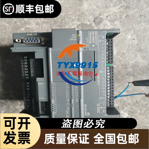 一体式浪涌后备保护器iPEC2 4P 65KA