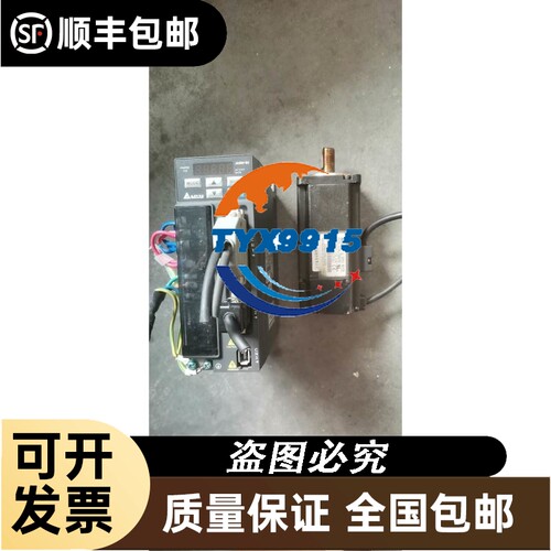 康耐视82版本型号VRPO-MAX-U成色