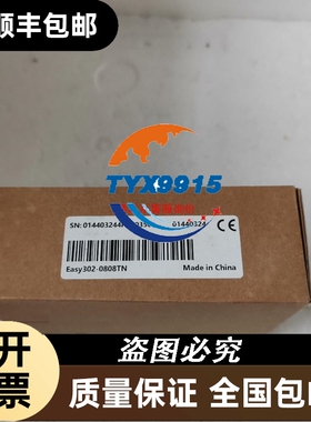 * 6ES5544/6ES5 544-3UA11 6ES5 752 6ES5752-0AA12/0AA22 西