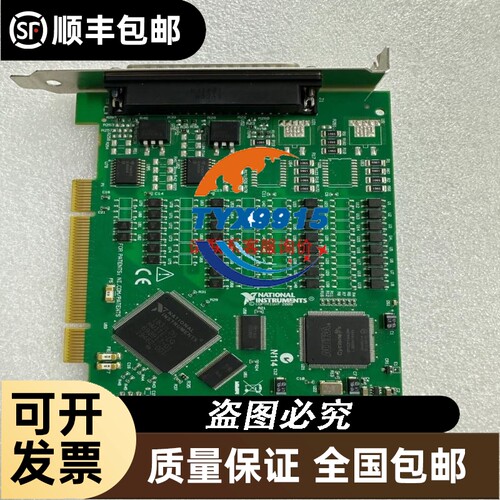 VFD4A8MS21AFSAA台达ms300系列230v0.