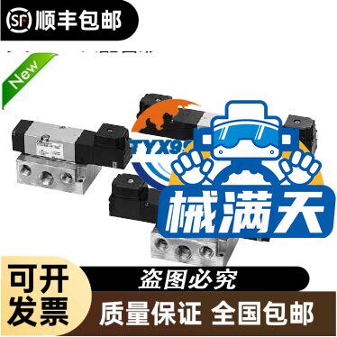 VW3M5111 BCH0802O02F1C/LXM23AU01M3X/VW3M5111/VW3M5111R