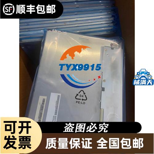 接触器lc1e40剩lc1e50剩成色
