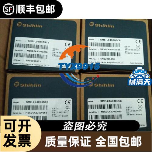 3RW3016-1BB14SIRIUS软起动器9A适合三相异步电机软起