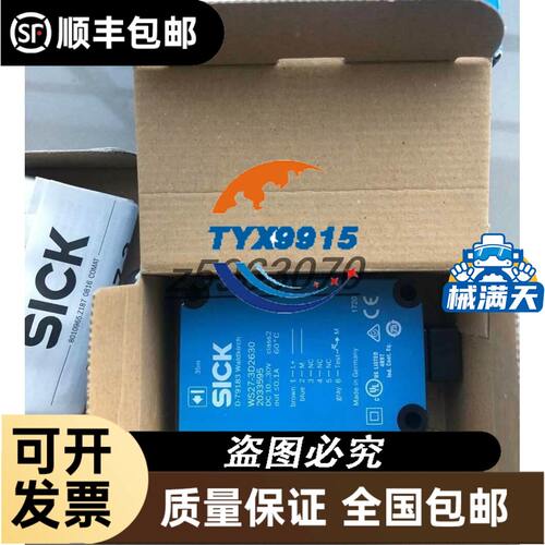 6ES7 954-8LF03-0AA0CPU