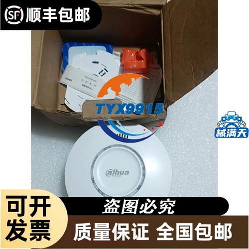 GV2-ME08C 2.5-4A电动机断路器马达保护断路器