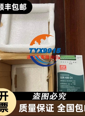 CONSILIUM康士廉船用报警按钮NS-ACP WP IP67 5101065-00A议