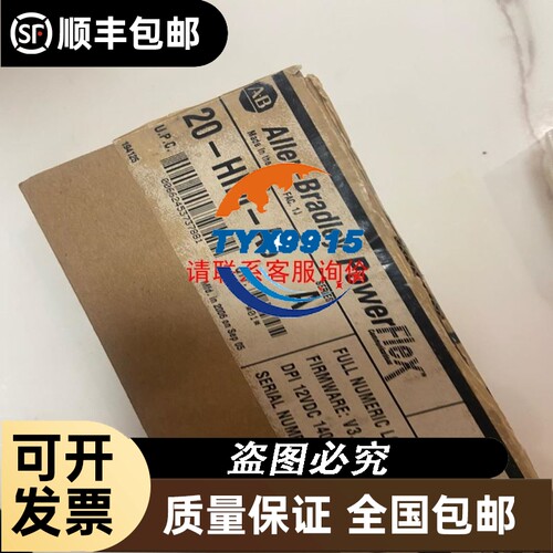 【出】基恩士KEYENCE型号GL-R18L