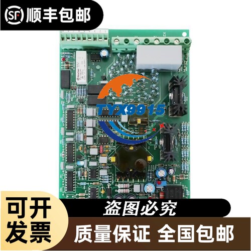 变频器MDF60A0055-5A3-4-00 成色新