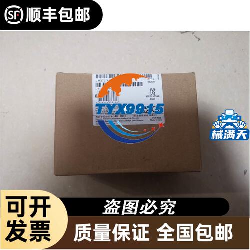 XD3-16RT-E/24T/32/RT-E/C XD3-48RT/T-C/E XD3-60R-C/RT