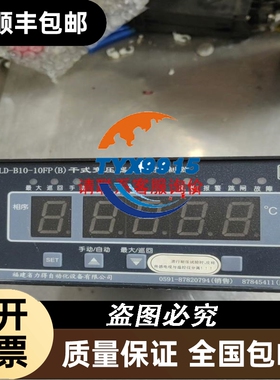 触摸屏 TG765-MT TG765-XT-C 功能包好