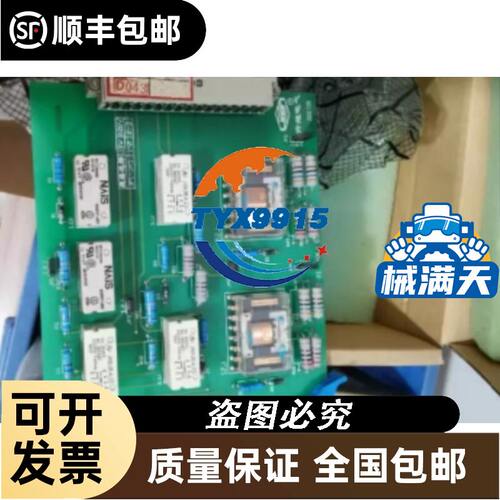 安川电机 YASKAWA 型号SGMM-A2C313