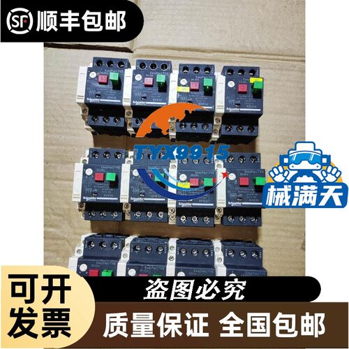 气缸 RDQB32-60M/100 RDQA32-50M