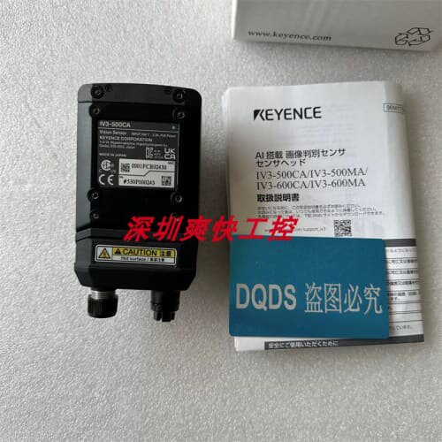 询价基恩士IV3-500CA IV3-500MA IV3-600MA IV3-G600CA IV3-G600
