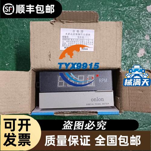 HONEYWELL VL7A 060-3618-01 BY122HP S5 060-K061-01 AY112H