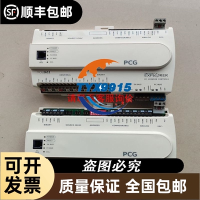 FHDK堡盟10P5101/S35A光电传感器，功能完好，特