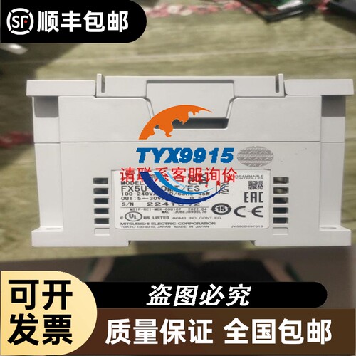 优利德UTD1025CL手持双通道数字示波器UTD1050C