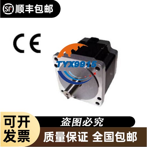 GT-H10L进口基恩士KEYENCE位移传感器10个放