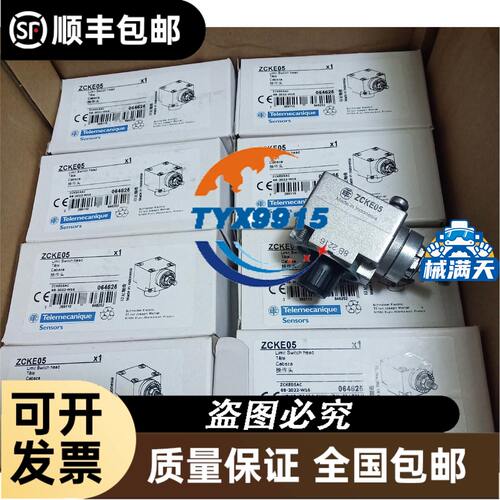 电磁阀 VX2A3BAX555 VX212EA VX210JA