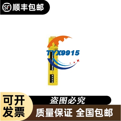 MS3600多功能环境测试仪MASTECH风速噪音光照