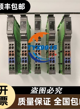 尔克安全继电器 MS22-RI