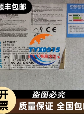 SEW伺服电机CMP40M/BK/KY/AKOH/SB1成
