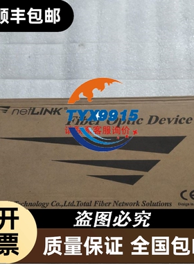 VEXTA 东方步进电机 PK569-NACM 测试包好