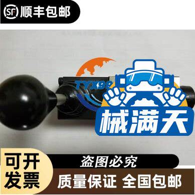 接触器3RF3405-2BB04 1个