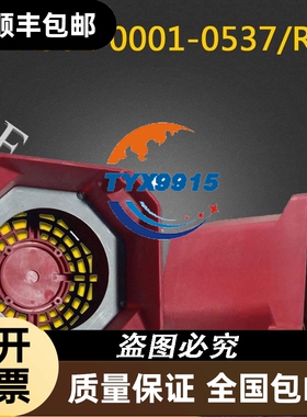 cosel ACE900F AC9-QYUQHC-00-XS