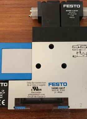 询价现货 MSOEB-3-24V-DC 381675 VADMI-140-P 162530 381016