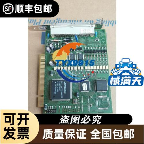 基恩士移位激光传感器lk-g3000 头子lk-g35 拆机 8成新