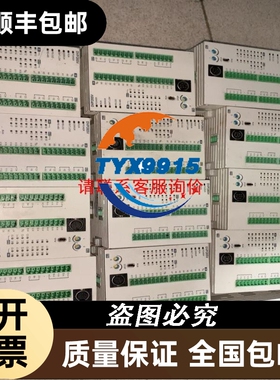 **JUMO温度探头EM-2 602021/9902 久茂0+150
