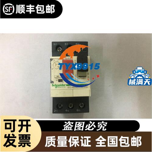 SV3200-5FU SV3300-5FU SV3400-5-FU 电磁阀
