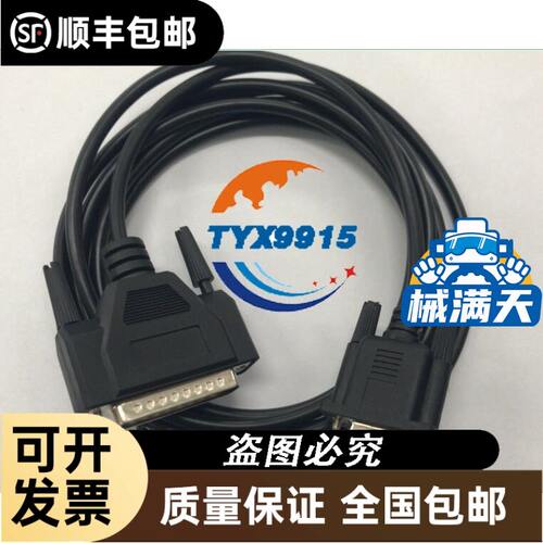 全新ZONCN众辰变频器Z2200-OR4G 220V 0.4KW