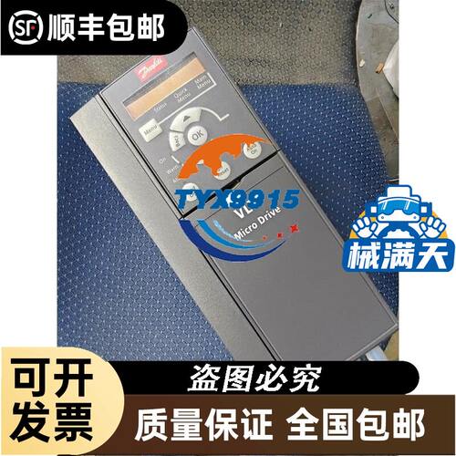 6FX2003-0LL11 伺服电机动力接头 V90弯