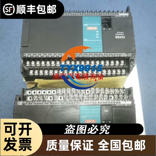 图尔克方形电感式接近开关NI10-Q25-AP6X电感式